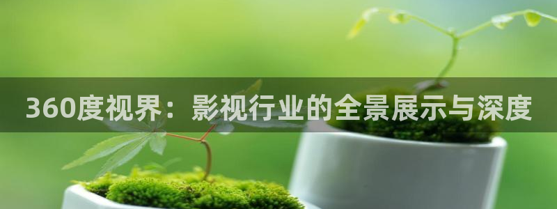 樱花影院电影在线观看